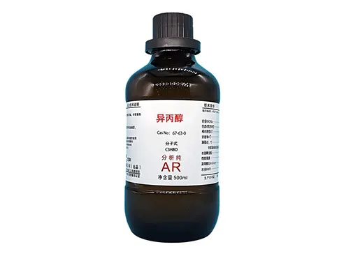 Isopropyl Alcohol for CMM