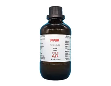 1790075603863490